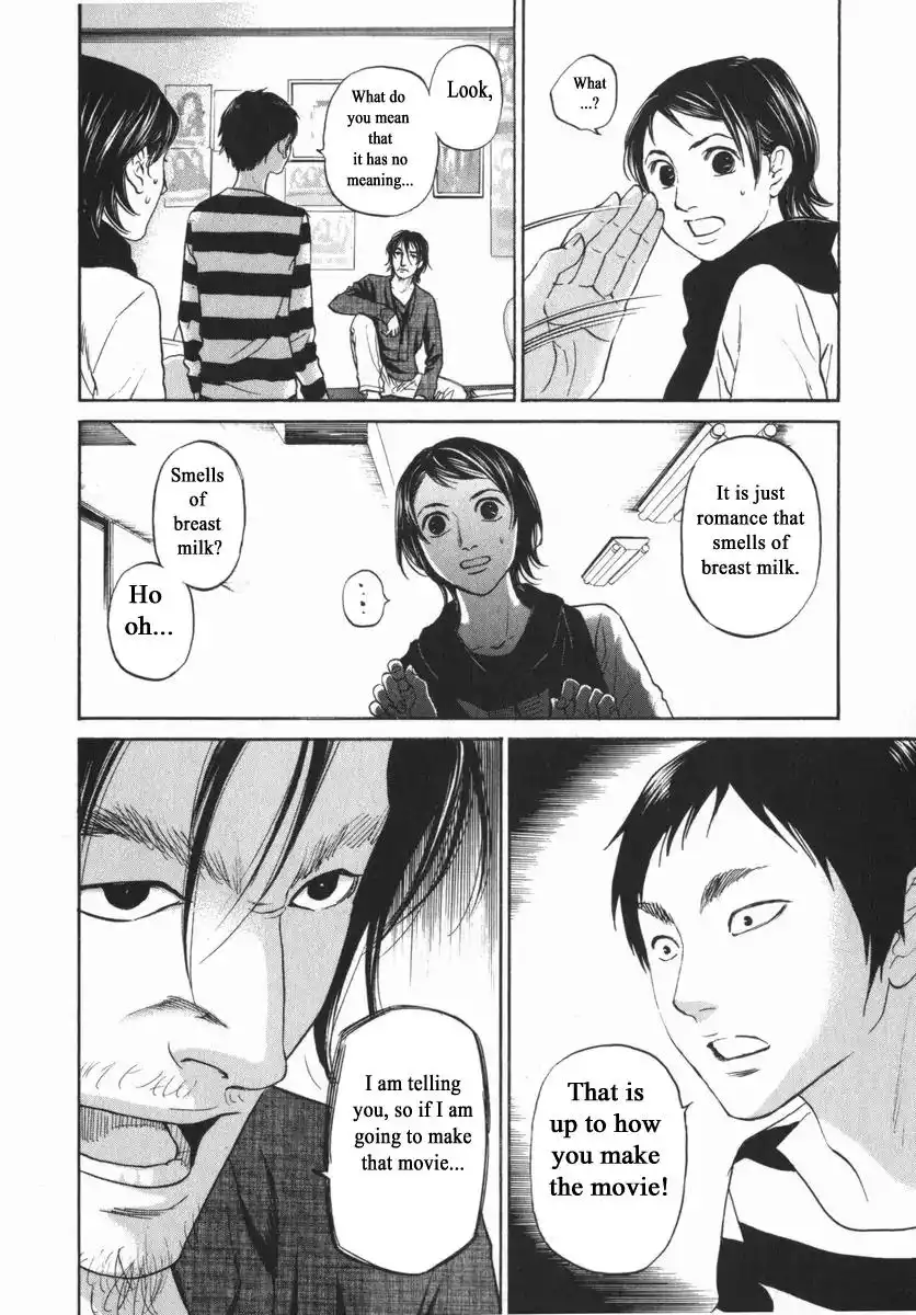 Haruka 17 Chapter 152 8